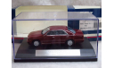 Nissan Cedric Gran Turismo Ultima 1991 1/43 Hi-Story, масштабная модель, AOSHIMA, scale43