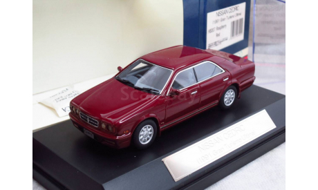 Nissan Cedric Gran Turismo Ultima 1991 1/43 Hi-Story, масштабная модель, AOSHIMA, scale43