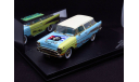 Chevrolet Bel-Air Nomad ’Che Guevara’ 1/43 Vitesse, масштабная модель, 1:43