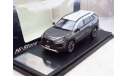 Toyota RAV4 Adventure 2019 1/43 Hi-Story, масштабная модель, 1:43