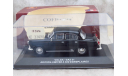 Волга ГАЗ 21 Volga GAZ 21 COFRADIS 1/43 IXO COF001, масштабная модель, IXO Road (серии MOC, CLC), scale43