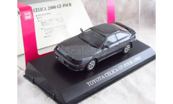 TOYOTA CELICA 2000 GT-FOUR 1985 ST-165 1/43 DISM/ Aoshima