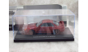 Nissan Skyline GT-R 1989 (BNR32) 1/43 Kyosho, масштабная модель, 1:43