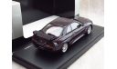 Nissan Skyline GT-R 1997 (BCNR33) 1/43 Kyosho, масштабная модель, 1:43