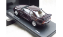 Nissan Skyline GT-R 1997 (BCNR33) 1/43 Kyosho, масштабная модель, 1:43