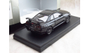 Nissan Skyline GT-R V spec II 2002 (BNR34) 1/43 Kyosho, масштабная модель, scale43