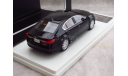 Lexus GS450h 2012 (L10) 1/43 Wit’s, масштабная модель, scale43