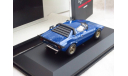 Lancia Stratos HF Stradale 1/43 HPI Racing, масштабная модель, scale43