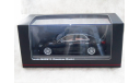 Toyota Mark X Premium (Early) 1/43 Kyosho, масштабная модель, scale43