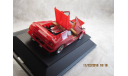 Lamborghini Diablo VT 4WD 1/43 Fujimi Made in Japan, масштабная модель, 1:43