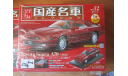 TOYOTA SUPRA A70 3.0 GT (1986) 1/24 японская журналка #12, масштабная модель, 1:24