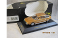 Citroen CX Berline Pallas 1976 1/43 IXO Classic, масштабная модель, Citroën, IXO Road (серии MOC, CLC), 1:43