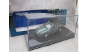 Aston Martin DB7 Vantage 1/43 AutoArt, масштабная модель, 1:43