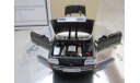 Audi Cabrio 1/43 Schabak Silver Wheels сертификат #0190, масштабная модель, 1:43