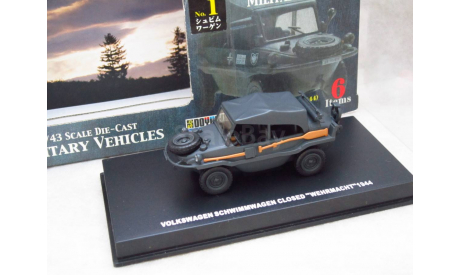 VOLKSWAGEN SCHWIMMWAGEN 1/43 Doyusha Military Vehicles, масштабная модель, 1:43