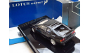 LOTUS ESPRIT V8 1/43 AutoArt, масштабная модель, scale43
