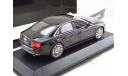 Audi A8 (D4) 1/43 Kyosho, масштабная модель, 1:43