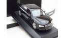 Audi A8 (D4) 1/43 Kyosho, масштабная модель, 1:43