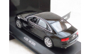 Audi A8 (D4) 1/43 Kyosho, масштабная модель, 1:43