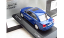 Toyota Avensis 1/43 Minichamps, масштабная модель, 1:43