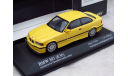 РАСПРОДАЖА С 1 РУБЛЯ!!! BMW M3 (E36) COUPE DAKAR YELLOW 1/43 Minichamps OMOSHIRO BUHIN SOHKO, масштабная модель, scale43