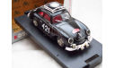 Porsche 356 Coupe Rally Monte-Carlo 1952 1/43 Brumm Made in Italy, масштабная модель, scale43