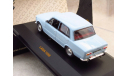 Lada 1200 (ВАЗ-2101 Жигули) CLC055 1/43 IXO IST Иксо Ист, масштабная модель, IXO Road (серии MOC, CLC), 1:43