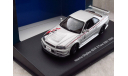 Nissan Skyline GT-R Z-Tune 2001 (R34) 1/43 AutoArt, масштабная модель, 1:43