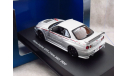 Nissan Skyline GT-R Z-Tune 2001 (R34) 1/43 AutoArt, масштабная модель, 1:43