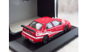 Alfa Romeo 155 V6 TI 1/43 HPI, масштабная модель, 1:43