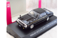 Nissan Skyline 2000 Turbo GT-E-S (1980) 1/43 DISM, масштабная модель, AOSHIMA, 1:43