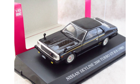 Nissan Skyline 2000 Turbo GT-E-S (1980) 1/43 DISM, масштабная модель, AOSHIMA, 1:43