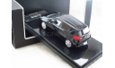 TOYOTA AURIS 180G S Package (Corolla) 1/43 Wit’s, масштабная модель, 1:43