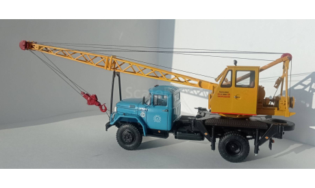 Надстройка КС-2561, сборная модель (другое), DP, scale43