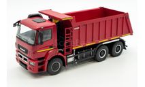 КАМАЗ 6520-21010-53, масштабная модель, AVD Models, scale43