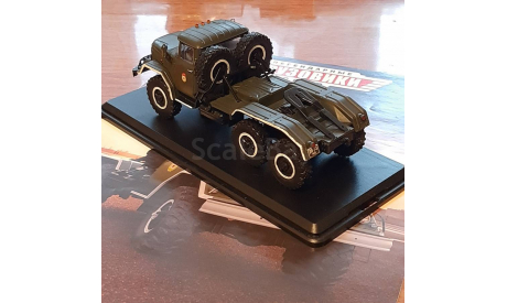 ЗИЛ-131НВ седельный тягач парадный, масштабная модель, AVD, scale43