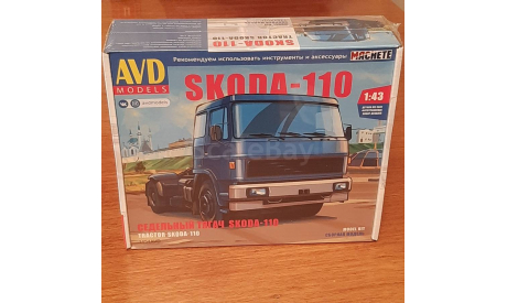 Сборная модель Skoda-110, сборная модель автомобиля, Škoda, AVD Models, 1:43, 1/43