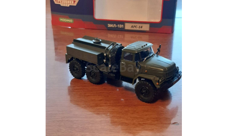АРС-14 (ЗИЛ-131),  авторазливочная станция, масштабная модель, Де Агостини/частный мастер, 1:43, 1/43