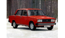 ВАЗ-2105, Автолегенды СССР №62, журнальная серия Автолегенды СССР (DeAgostini), Де Агостини, 1:43, 1/43