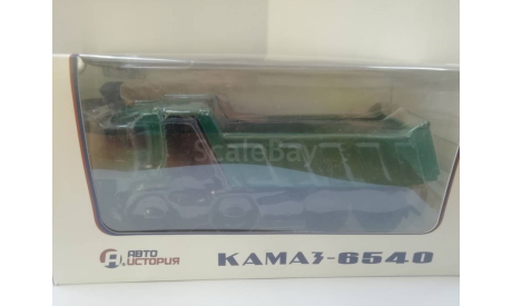 КАМАЗ 6540, зеленый с 1 рубля., масштабная модель, ПАО КАМАЗ, scale43