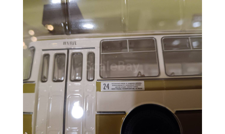 С 1 рубля! ЛИАЗ 677М (1978) с маршрутом №24., масштабная модель, DEMPRICE, 1:43, 1/43