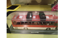 С 1 рубля! Икарус 256.54 (1985) c номерами Classicbus, масштабная модель, Ikarus, 1:43, 1/43