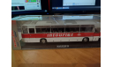 С 1 рубля! Икарус 250.58 Classicbus, масштабная модель, scale43, Ikarus