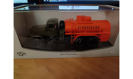 С 1 рубля! КРАЗ 255Б (АЦ-8,5) хаки-оранжевый SSM, масштабная модель, Start Scale Models (SSM), scale43