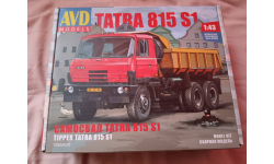 С 1 рубля! ТАТРА 815 S1 (AVD) (модель для самостоятельной сборки)