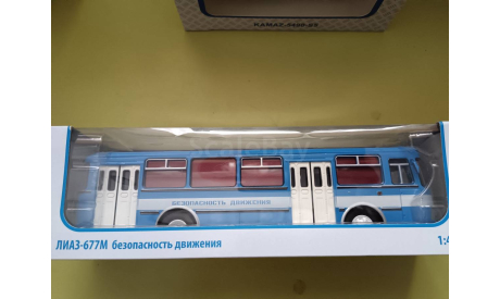 С 1 рубля! ЛИАЗ-677М, Безопасность движения синий(Советский автобус) ., масштабная модель, scale43