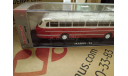 С 1 рубля! Автобус Икарус-55 Classicbus, масштабная модель, Ikarus, 1:43, 1/43