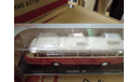 С 1 рубля! Автобус Икарус-55 Classicbus, масштабная модель, Ikarus, 1:43, 1/43