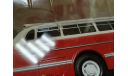 С 1 рубля! Автобус Икарус-55 Classicbus, масштабная модель, Ikarus, 1:43, 1/43