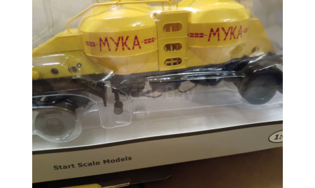 С 1 рубля! ЗЗИЛ -130В1 с полуприцепом К4-АМГ SSM, масштабная модель, Start Scale Models (SSM), scale43
